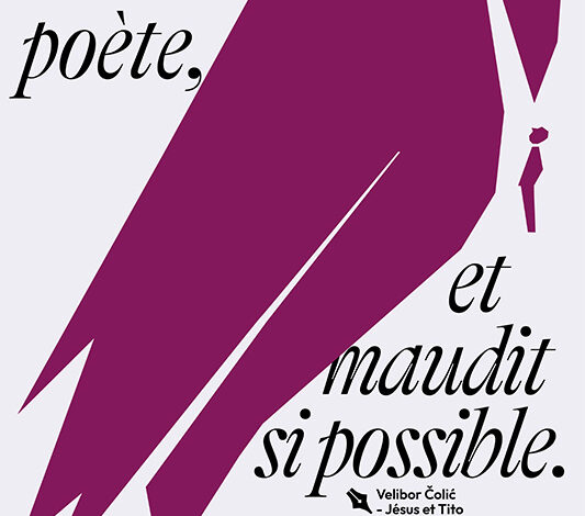 Atlantide 2026 : quatre jours pour écouter battre le cœur de la littérature à Nantes