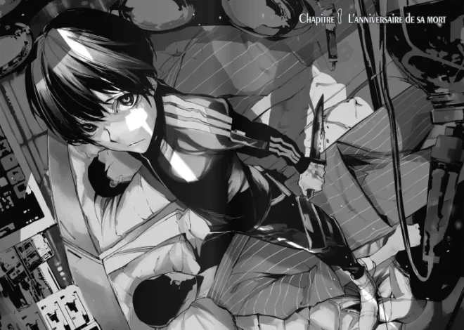 J&rsquo;irai te tuer dans tes rêves : un Death Note en quatre tomes ?